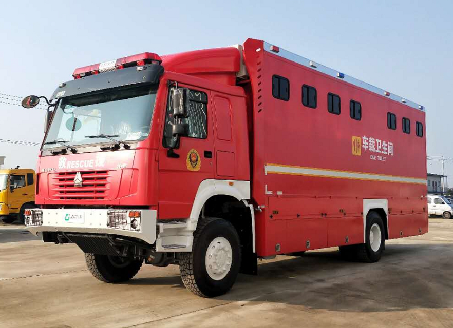 移动厕所车 流动卫生间 4 - 24蹲位